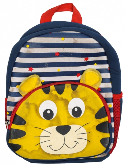 Рюкзак детский