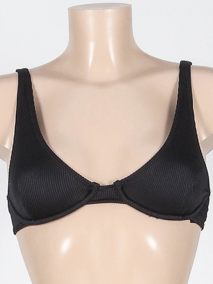 Бюстгальтер купальный