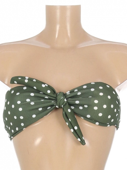 Бюстгальтер купальный