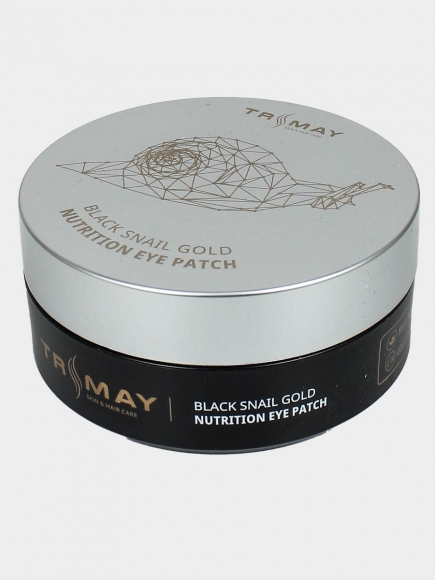 Патчи для глаз