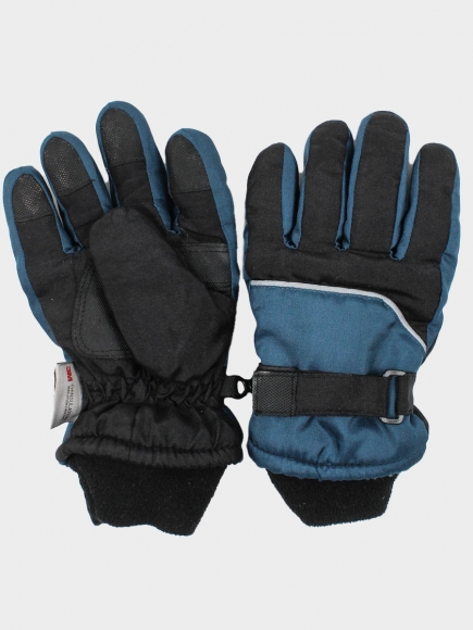 Перчатки детские