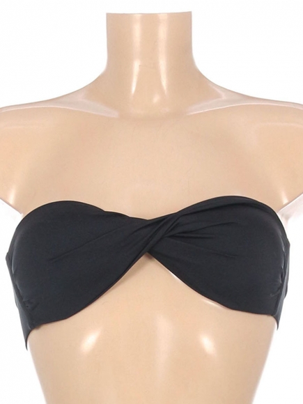 Бюстгальтер купальный