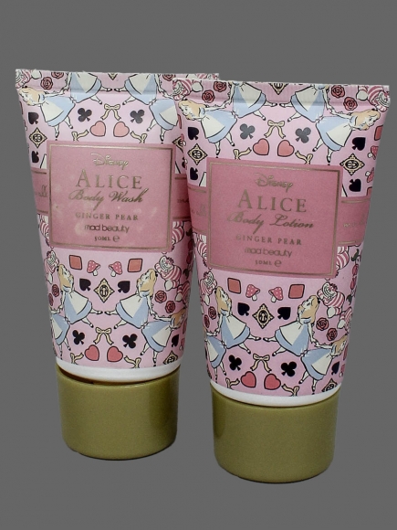 Комплект ( Крем )