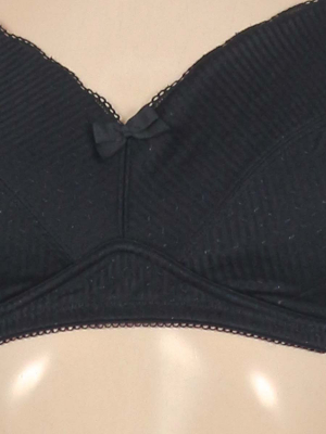 Бюстгальтер