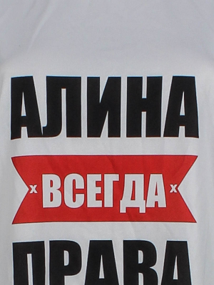 Футболка