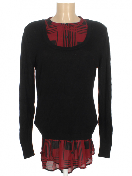 Кофта удлинённая