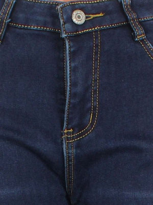 Джинсы утепленные