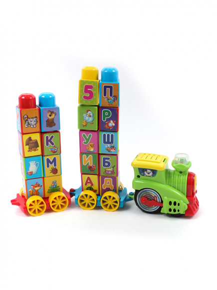 Комплект ( Игрушка )