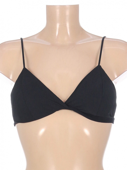 Бюстгальтер купальный