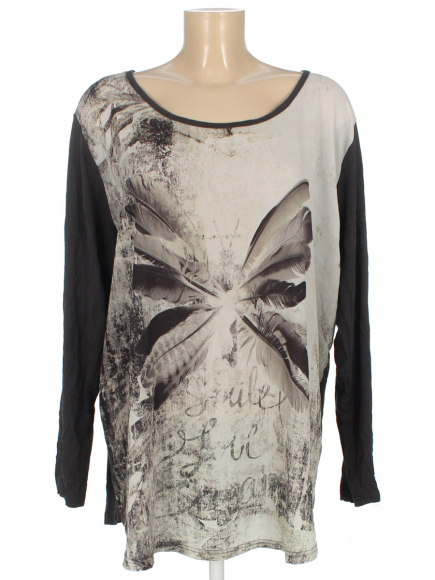 Кофта удлинённая