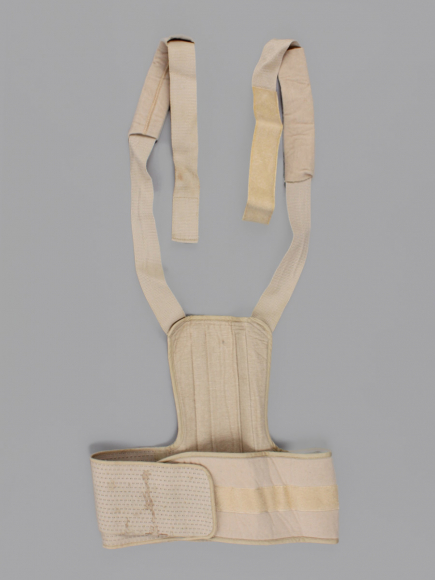 Корректор осанки