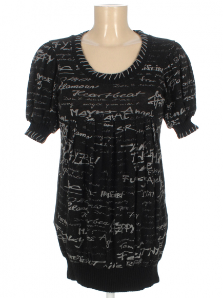 Кофта удлинённая