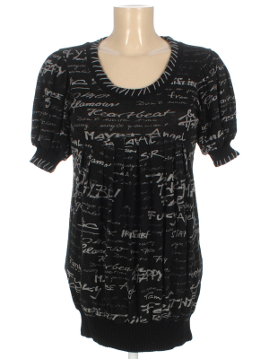 Кофта удлинённая