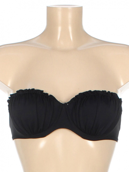 Бюстгальтер купальный