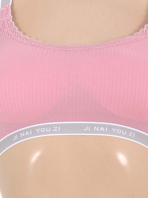 Бюстгальтер