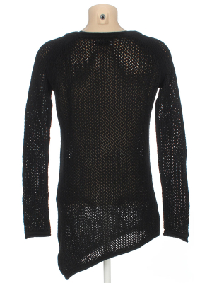 Кофта удлинённая