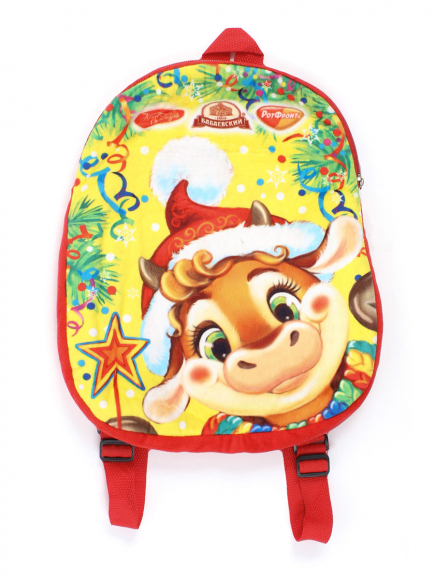 Рюкзак детский