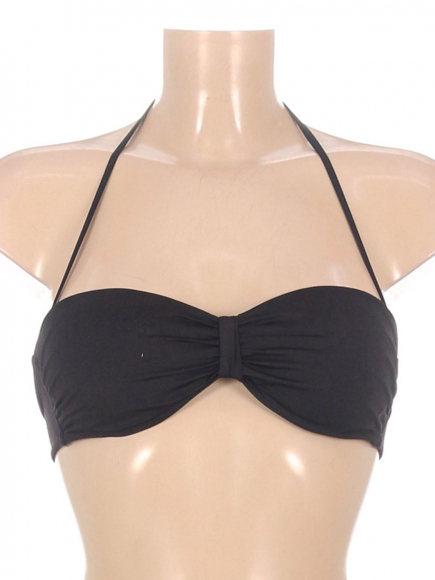 Бюстгальтер купальный