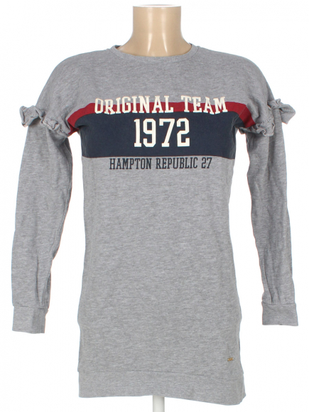 Кофта удлинённая