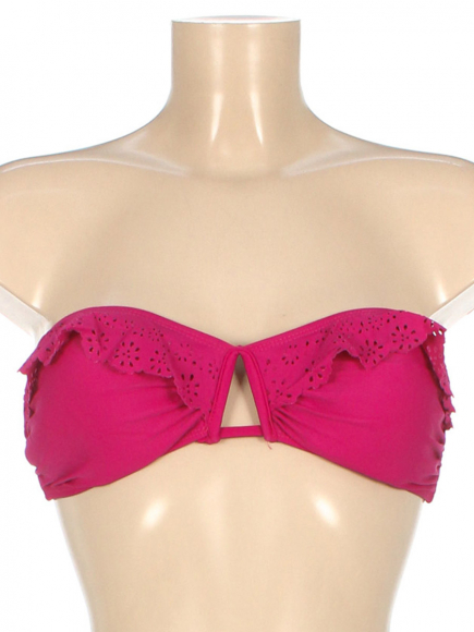 Бюстгальтер купальный