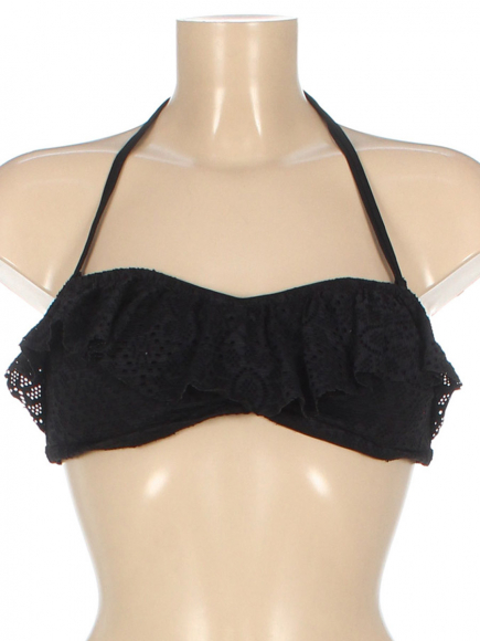 Бюстгальтер купальный