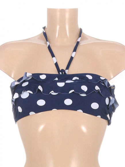 Бюстгальтер купальный