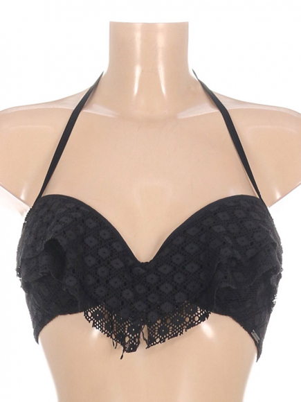 Бюстгальтер купальный