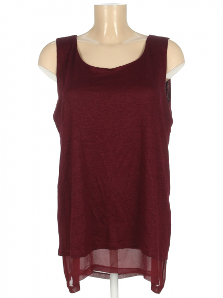 Майка удлиненная