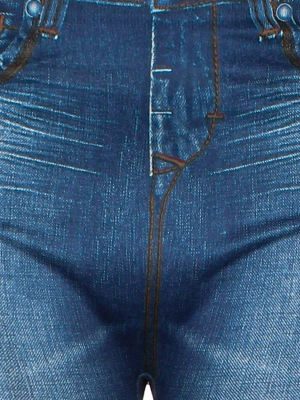 Леггинсы утепленные