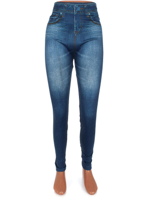 Леггинсы утепленные