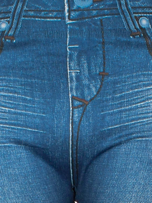 Леггинсы утепленные