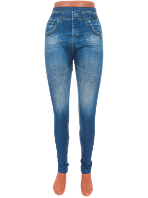 Леггинсы утепленные