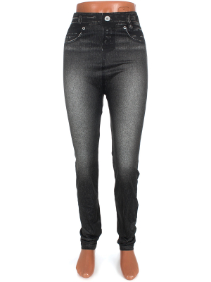 Леггинсы утепленные