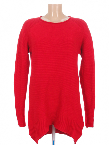 Кофта удлинённая