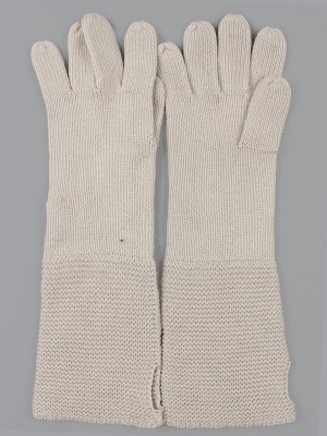 Перчатки женские