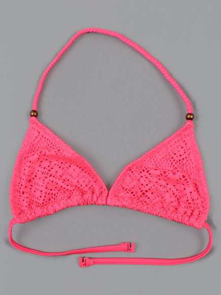 Топ купальный