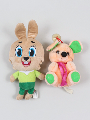 Комплект ( Игрушка )