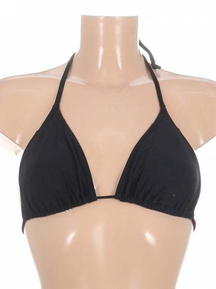 Бюстгальтер купальный