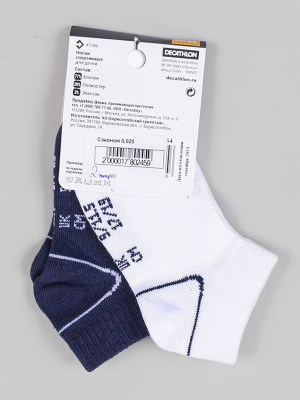 Комплект (Носки)