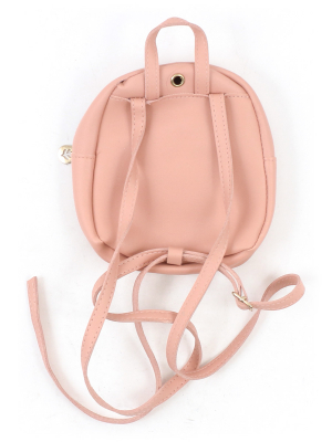 Рюкзак детский