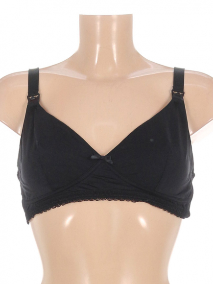 Бюстгальтер для кормления