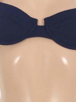 Бюстгальтер купальный