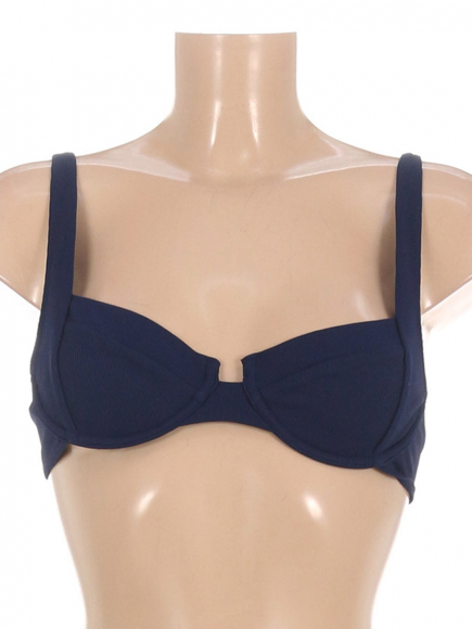 Бюстгальтер купальный