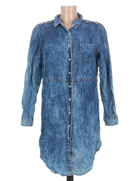 Рубашка удлиненная