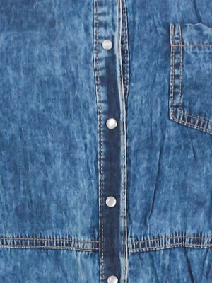 Рубашка удлиненная