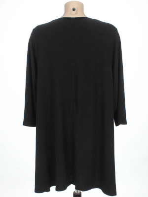 Кофта удлинённая