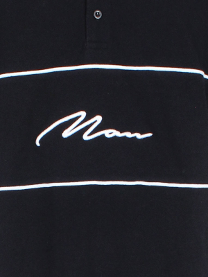 Футболка-поло