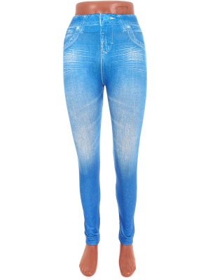 Леггинсы утепленные