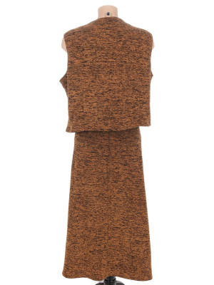 Комплект (юбка, жилет)