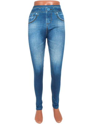 Леггинсы утепленные